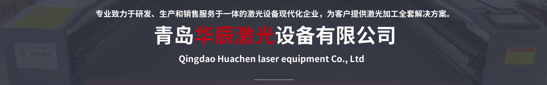 陜西源景園林有限公司|西安植物墻制作