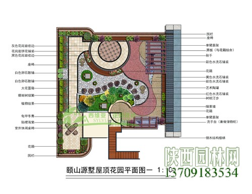 西安別墅花園設計
